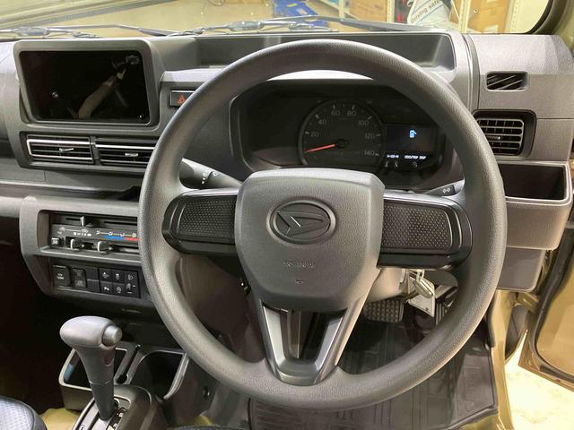 ハイゼットトラックスタンダード（北海道）の中古車
