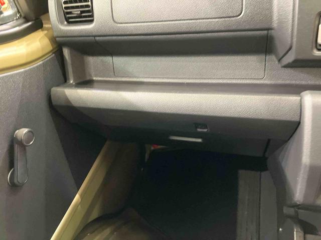 ハイゼットトラックスタンダード（北海道）の中古車
