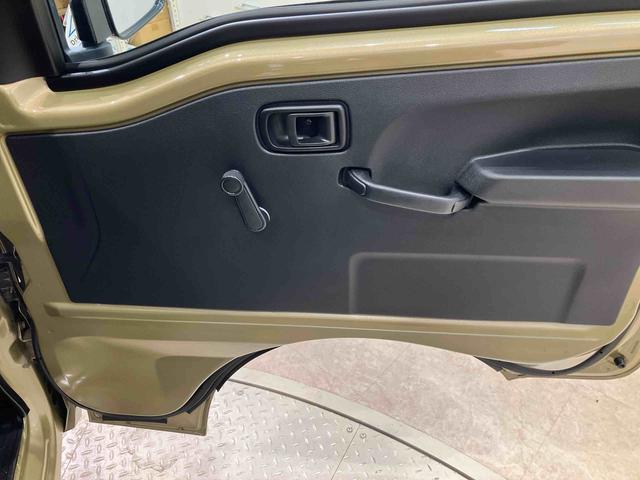ハイゼットトラックスタンダード（北海道）の中古車