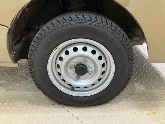 ハイゼットトラックスタンダード（北海道）の中古車