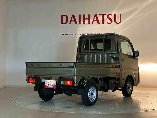 ハイゼットトラックスタンダード（北海道）の中古車
