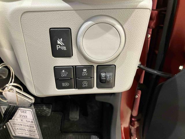 ミライースＸ　ＳＡIII（北海道）の中古車