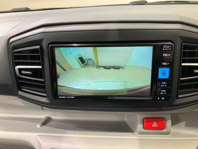 ミライースＸ　ＳＡIII（北海道）の中古車