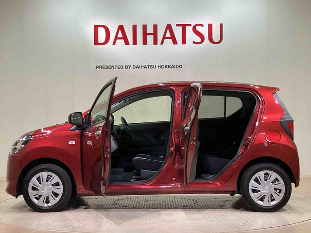 ミライースＸ　ＳＡIII（北海道）の中古車