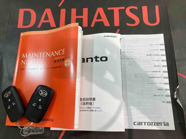タントカスタムＲＳ（北海道）の中古車