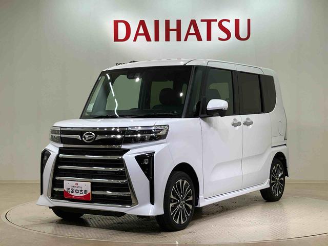 タントカスタムＲＳ（北海道）の中古車