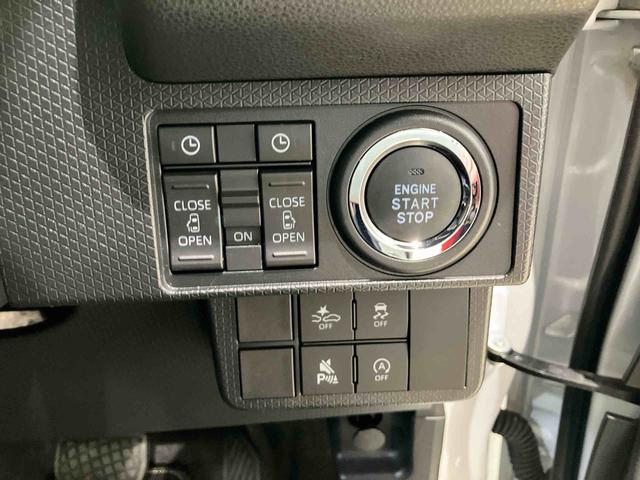 タントカスタムＲＳ４ＷＤ　ＥＴＣ　アルミホイール　シートヒーター　ターボ　アイドリングストップ　オートマチックハイビーム　衝突防止システム　ＬＥＤヘッドランプ　レーンアシスト　スマートキー　記録簿　ワンオーナー　ＡＢＳ（北海道）の中古車