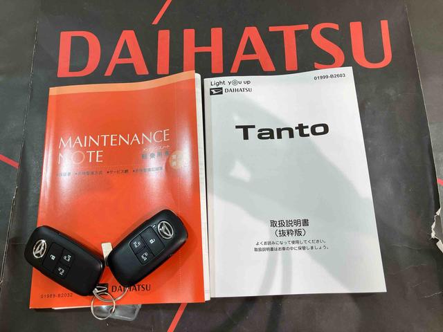 タントカスタムＲＳ４ＷＤ　ＥＴＣ　アルミホイール　シートヒーター　ターボ　アイドリングストップ　オートマチックハイビーム　衝突防止システム　ＬＥＤヘッドランプ　レーンアシスト　スマートキー　記録簿　ワンオーナー　ＡＢＳ（北海道）の中古車