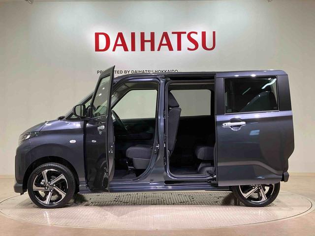 ムーヴＲＳ（北海道）の中古車