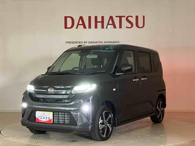 ムーヴＲＳ（北海道）の中古車