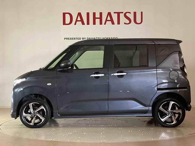 ムーヴＲＳ（北海道）の中古車