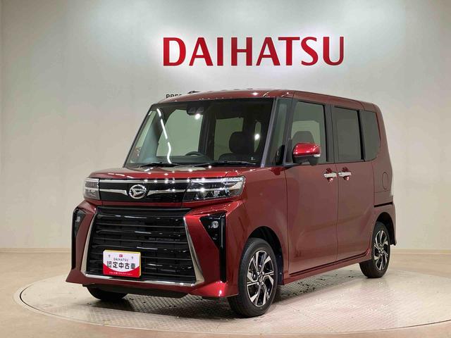 タントカスタムＸ（北海道）の中古車