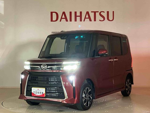 タントカスタムＸ（北海道）の中古車