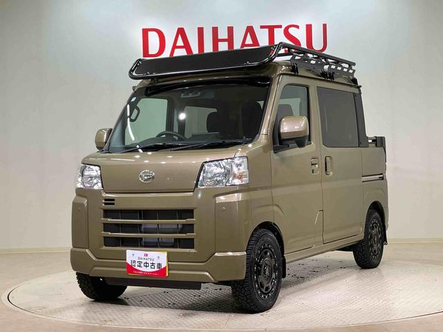 ハイゼットカーゴデッキバンG4WD アルミホイール アイドリングストップ オートマチックハイビーム 衝突防止システム レーンアシスト スマートキー 記録簿 ワンオーナー エアバッグ エアコン パワーステアリング パワーウィンドウ(北海道)の中古車