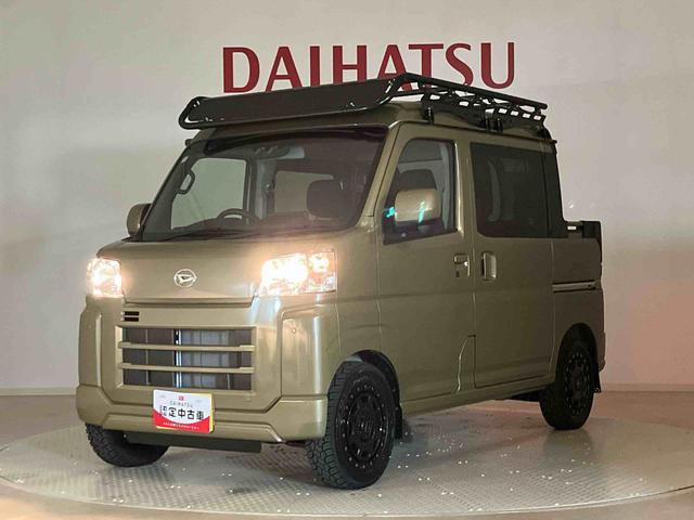 ハイゼットカーゴデッキバンG4WD アルミホイール アイドリングストップ オートマチックハイビーム 衝突防止システム レーンアシスト スマートキー 記録簿 ワンオーナー エアバッグ エアコン パワーステアリング パワーウィンドウ(北海道)の中古車