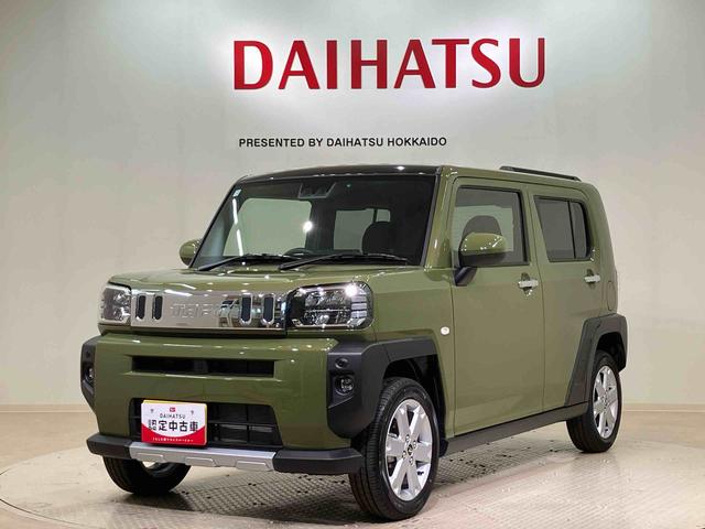 タフトG クロムベンチャー4WD アルミホイール シートヒーター アイドリングストップ オートマチックハイビーム 衝突防止システム LEDヘッドランプ レーンアシスト スマートキー 記録簿 ワンオーナー エアバッグ エアコン(北海道)の中古車