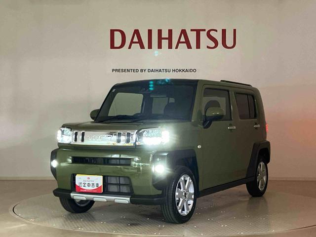 タフトG クロムベンチャー4WD アルミホイール シートヒーター アイドリングストップ オートマチックハイビーム 衝突防止システム LEDヘッドランプ レーンアシスト スマートキー 記録簿 ワンオーナー エアバッグ エアコン(北海道)の中古車
