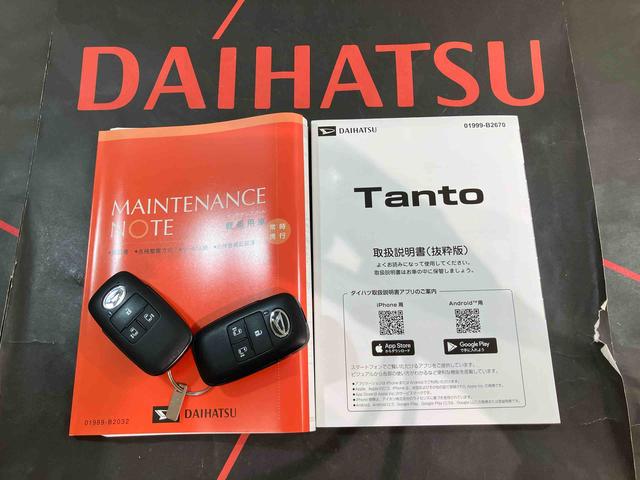 タントカスタムX4WD アルミホイール シートヒーター アイドリングストップ オートマチックハイビーム 衝突防止システム LEDヘッドランプ レーンアシスト スマートキー 記録簿 ワンオーナー エアバッグ エアコン(北海道)の中古車