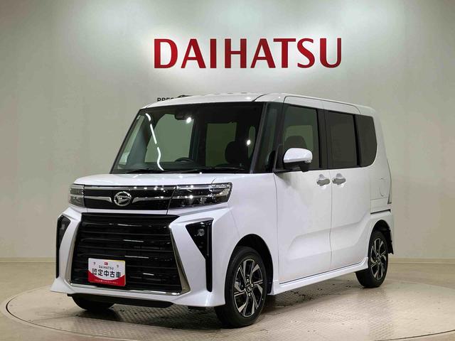 タントカスタムX4WD アルミホイール シートヒーター アイドリングストップ オートマチックハイビーム 衝突防止システム LEDヘッドランプ レーンアシスト スマートキー 記録簿 ワンオーナー エアバッグ エアコン(北海道)の中古車