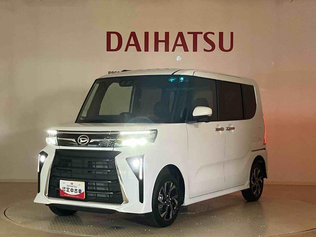 タントカスタムX4WD アルミホイール シートヒーター アイドリングストップ オートマチックハイビーム 衝突防止システム LEDヘッドランプ レーンアシスト スマートキー 記録簿 ワンオーナー エアバッグ エアコン(北海道)の中古車