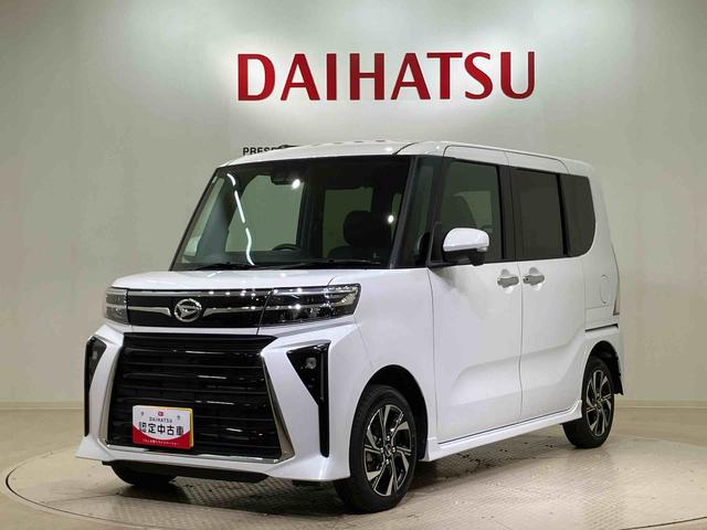 タントカスタムＸ（北海道）の中古車