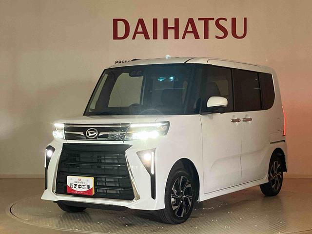 タントカスタムＸ（北海道）の中古車