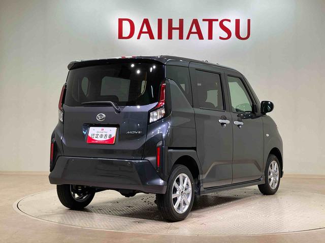 ムーヴＧ（北海道）の中古車