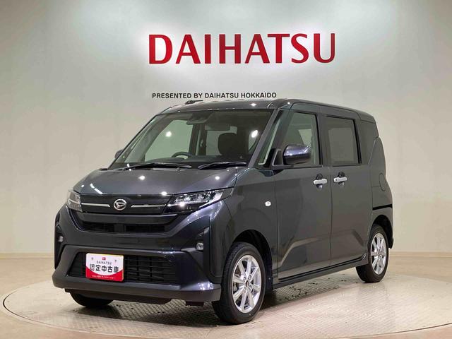 ムーヴＧ（北海道）の中古車