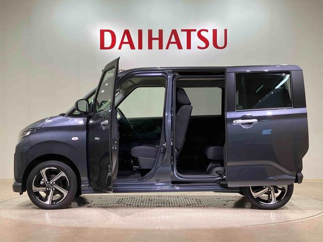 ムーヴＲＳ（北海道）の中古車