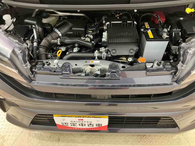 ムーヴＲＳ（北海道）の中古車