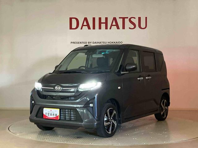 ムーヴＲＳ（北海道）の中古車