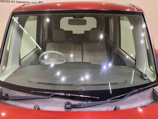 タントＬ　ＳＡ（北海道）の中古車