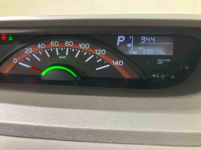 タントＬ　ＳＡ（北海道）の中古車