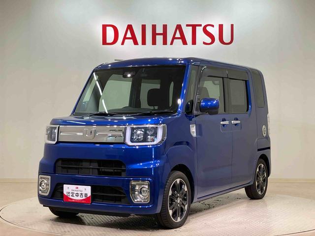 ウェイクＧターボ　レジャーエディションＳＡIII４ＷＤ　アルミホイール　ターボ　アイドリングストップ　オートマチックハイビーム　衝突防止システム　ＬＥＤヘッドランプ　レーンアシスト　スマートキー　記録簿　ワンオーナー　エアバッグ　エアコン　ＡＢＳ（北海道）の中古車