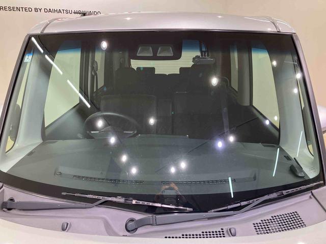 タントカスタムX トップエディションSAIII4WD アルミホイール シートヒーター アイドリングストップ オートマチックハイビーム 衝突防止システム LEDヘッドランプ レーンアシスト スマートキー 記録簿 エアバッグ エアコン ABS(北海道)の中古車