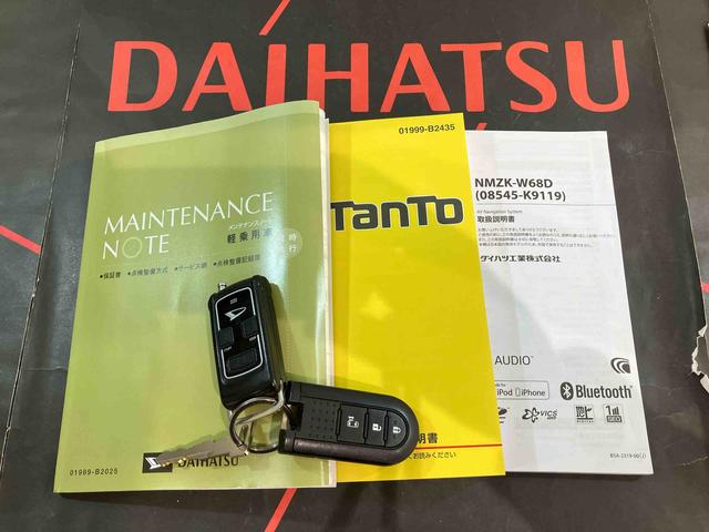 タントカスタムX トップエディションSAIII4WD アルミホイール シートヒーター アイドリングストップ オートマチックハイビーム 衝突防止システム LEDヘッドランプ レーンアシスト スマートキー 記録簿 エアバッグ エアコン ABS(北海道)の中古車