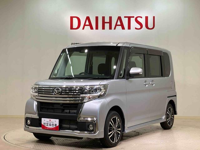 タントカスタムX トップエディションSAIII4WD アルミホイール シートヒーター アイドリングストップ オートマチックハイビーム 衝突防止システム LEDヘッドランプ レーンアシスト スマートキー 記録簿 エアバッグ エアコン ABS(北海道)の中古車