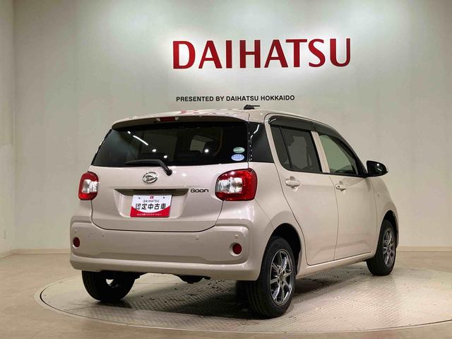 ブーンＸ　Ｌパッケージ　ＳＡIII（北海道）の中古車