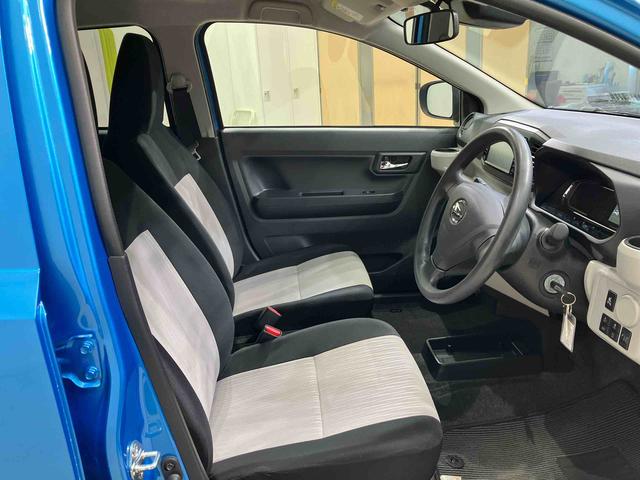 ミライースX SAIII(北海道)の中古車