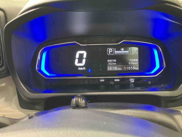 ミライースX SAIII(北海道)の中古車