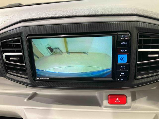 ミライースX SAIII(北海道)の中古車