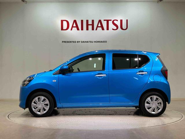 ミライースX SAIII(北海道)の中古車