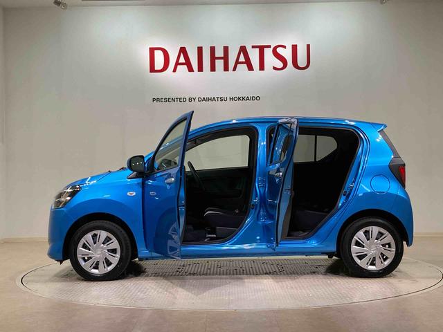 ミライースX SAIII(北海道)の中古車