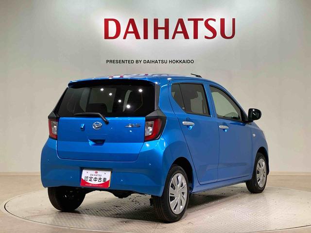 ミライースX SAIII(北海道)の中古車