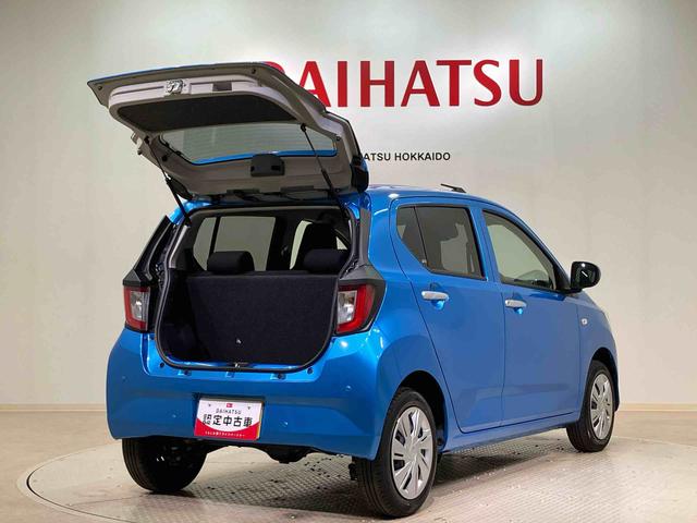 ミライースX SAIII(北海道)の中古車