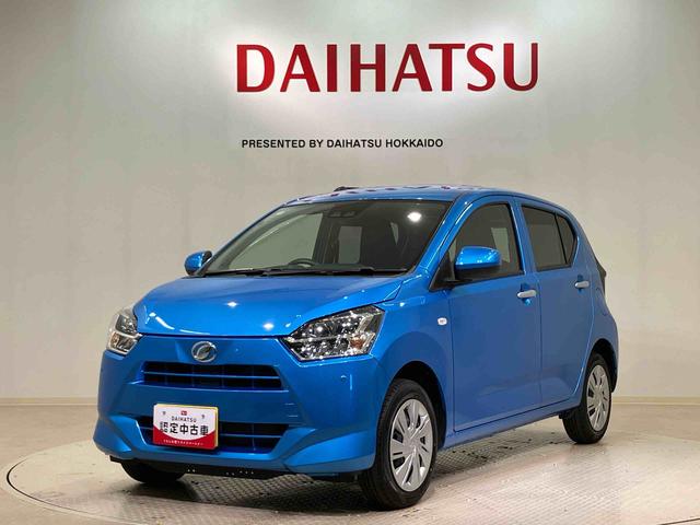 ミライースX SAIII(北海道)の中古車