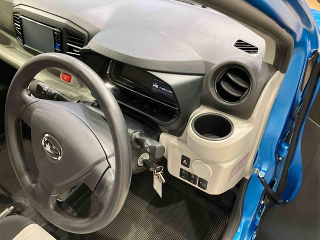 ミライースX SAIII(北海道)の中古車