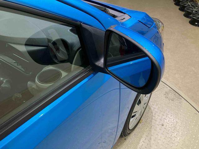 ミライースX SAIII(北海道)の中古車