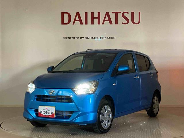 ミライースX SAIII(北海道)の中古車