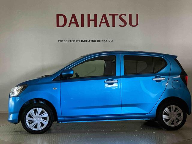 ミライースX SAIII(北海道)の中古車